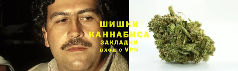 Шишки марихуана Ganja  Баймак 